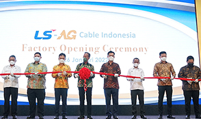 Completed the construction of the Indonesian power cable production subsidiary (LSAGI)