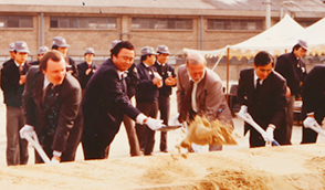 February 1984, Ground-breaking ceremony for Goldstar Optical Telecommunications