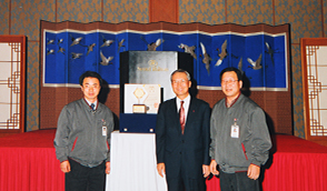 December 1999, Awarded Presidential Prize at the Labor–Management Harmony Awards