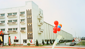 June 1997, LG-VINA Cable plant